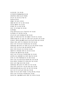 미혼모 가족 지원 프로그램-12
