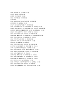 지적장애우의자립생활능력향상프로그램-12