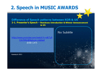 영어담화-Speech in Music Awards-12