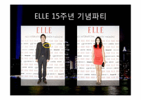 현대인의 생활문화-Party 복장 TPO(Time, Place, Occasion-7