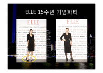 현대인의 생활문화-Party 복장 TPO(Time, Place, Occasion-8