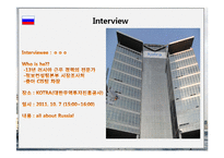 [국제경영] 한국 기업 러시아 진출 방안-19