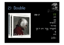[인문학] 박민규의 소설작품 조사-15