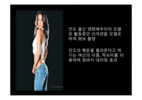 [패션마케팅] 버커루 인도시장 진출 전략-20