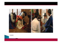 전주시 관광지 개발, 관광자원 개념, 특성, 문화 관광자원, 전주 관광지, 한옥마을, 새로운 관광지 개발, 지역경제 개발사례, 현황, 사례, 관리, 역할, 기법, 시사점-17
