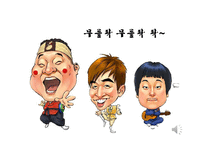 기초학문과 응용학문의 정의, 불평등 사례, 신자유주의 비판, 이론의 시각, 갈등이론의 시각, 해결방안, 특징, 역할, 시사점해석적 이해와 이념형-5