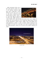 한강 교량의 생로병사-10