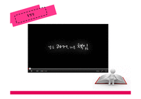 충직 딜레마 레포트-10