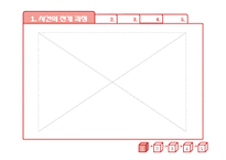 [PR] 고려대학교 의대생 성추행 사건 위기관리-3