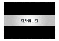 명품와인 슈퍼토스카나(티냐넬로 & 솔라이아)-18