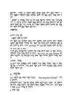 [사업계획서] 신개념 샐러드와 건강음료 Bar-2