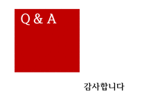 [기업윤리] LG드럼세탁기 질식사 사건-15