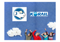 [품질경영] 코레일(Korail) 6시그마-1