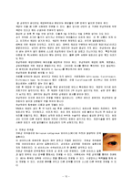 성의 과학성병의 종류와 예방-13