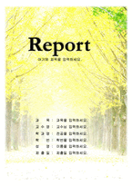 가로수길 사이로-1