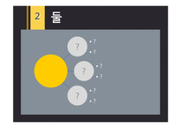 깔끔한 템플릿-4