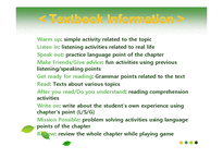 [교육학] 영어교재 연구 및 지도-중학교 1학년 Middle School English 1-6