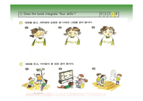 [교육학] 영어교재 연구 및 지도-중학교 1학년 Middle School English 1-12