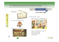 [교육학] 영어교재 연구 및 지도-중학교 1학년 Middle School English 1-15