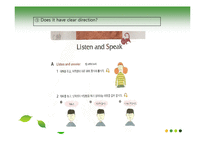 [교육학] 영어교재 연구 및 지도-중학교 1학년 Middle School English 1-16