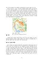 [지리학] 창원 공영자전거 시스템 `누비자` 평가-5