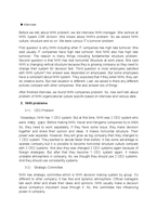 [조직행동론] NHN의 조직 문화 연구(영문)-5