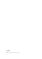 [교육과정 교육평가] 수행평가-6