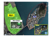 지역냉난방 2차 설계 발표(열병합발전)-15