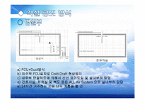 지역냉난방(병원 설계)-17