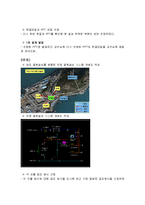 지역냉난방 설계 역할 수행 보고서 6-4