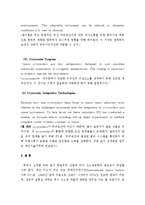 미래 항공우주 산업의 메카 신소재공학-9