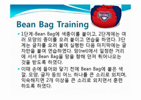 [연구방법론] 추적 안구훈련이 아이스하키 선수의 운동수행력과 동체시력에 미치는 영향-8