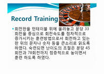[연구방법론] 추적 안구훈련이 아이스하키 선수의 운동수행력과 동체시력에 미치는 영향-10