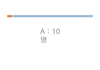 미국과 프랑스의 애니메이션 문화 비교-7