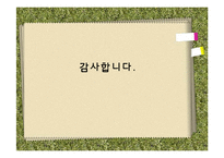 [방송학] 지상파 재전송 논란 고찰-8