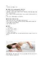 [모성간호학] 임신 시 기타 감염성 질환과 예방-8