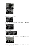 비토리오 데 시카의 영화 `자전거 도둑` 작품 분석-10