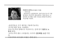 비토리오 데 시카의 영화 `자전거 도둑` 작품 분석-17