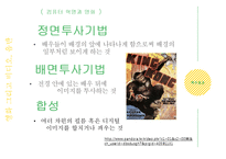 영화와 비디오, 음반 산업의 역사와 현황-13
