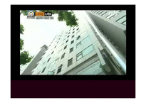 [기술정책] 스마트폰과 인터넷 중독 치료와 정책 개선방안-15