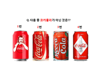 [무역론] 중동의 비즈니스 매너-3