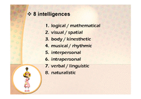 [영어교육] 다중지능이론(multple intelligences)과 영어 교수법(영문)-3