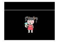 [정책론] 아동성범죄 관련 정책 분석-3
