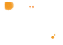 [종교학] 제자화 상담-7