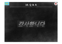 [국제경영] 카자흐스탄 정수기 사업 진출 제안-16