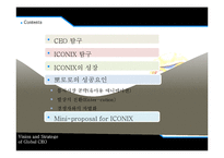 [마케팅] 아이코닉스의 성장과 뽀로로의 성공요인 분석-2
