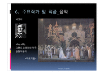리얼리즘에 대하여(realism)-20