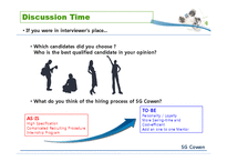 [인사관리, 인적자원관리]SG Cowen_CASE STUDY-12