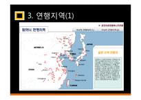 우리사회의 일본군 `위안부` 여성 인권 문제 고찰-12