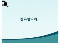 [사회학] 1915~30년대 미국과 러시아 영화산업 분석-14